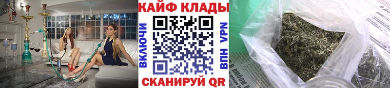 Названия наркотиков Яблоновский Псилоцибиновые грибы  АМФ  МЕФ  Гашиш  МАРИХУАНА  МЕГА зеркало  КОКАИН  APVP 