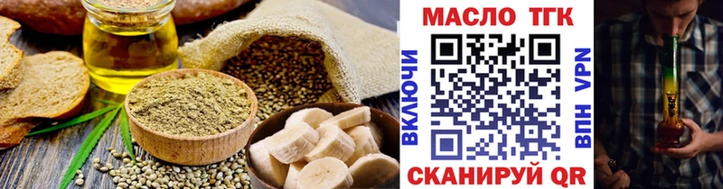 Canna-Cookies марихуана  ссылка на мегу   Яблоновский 
