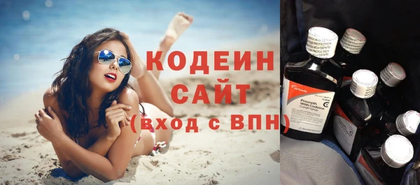 мефедрон Карпинск
