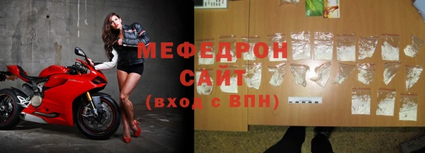 соль ск Касимов