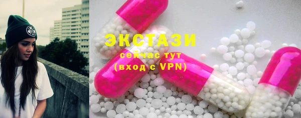 гашик Чердынь