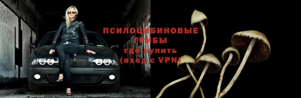 мефедрон Карпинск