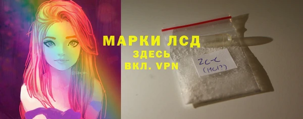 амфетамин Киренск