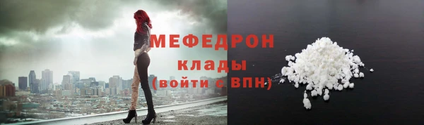 индика Карталы