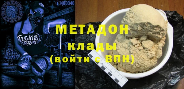 индика Карталы