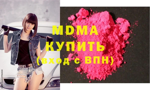 индика Карталы