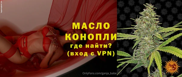 соль ск Касимов