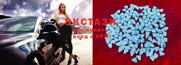 соль ск Касимов