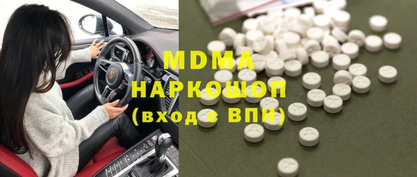индика Карталы