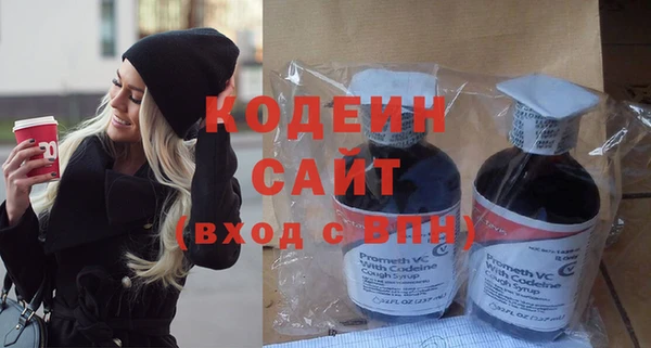 соль ск Касимов