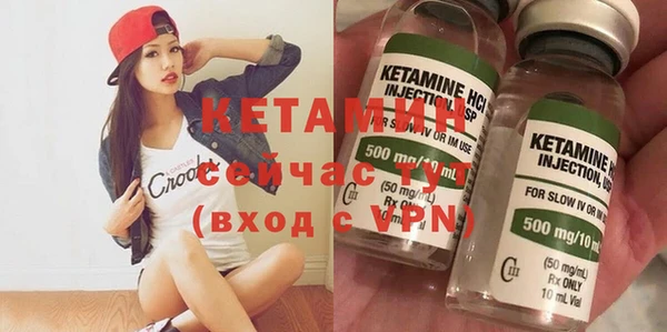 индика Карталы