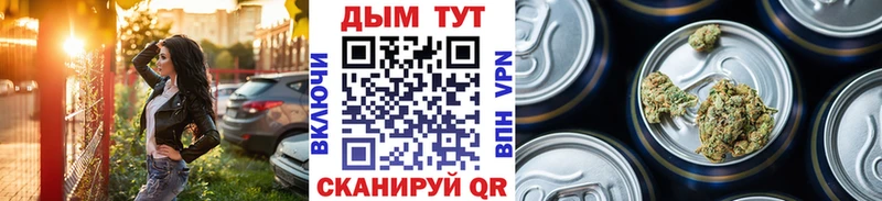 площадка как зайти  Яблоновский  МАРИХУАНА ГИДРОПОН 